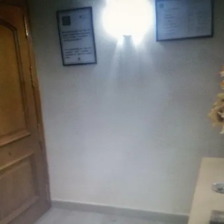 Vivienda Turistica Marant 1 * Ubeda (Andalucia)